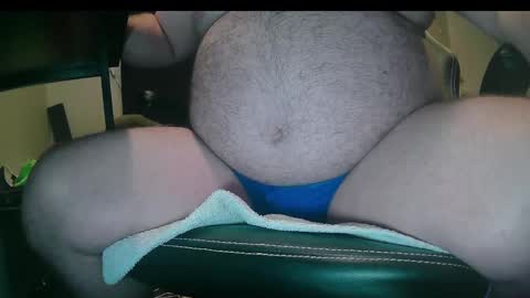 purpledragon7711 online show from December 15, 4:48 pm