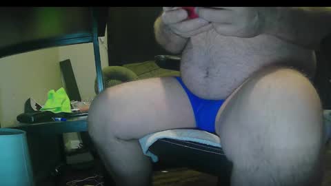 purpledragon7711 online show from December 16, 3:40 am