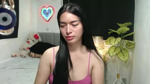 QueenPinay69 online show from November 12, 5:30 am