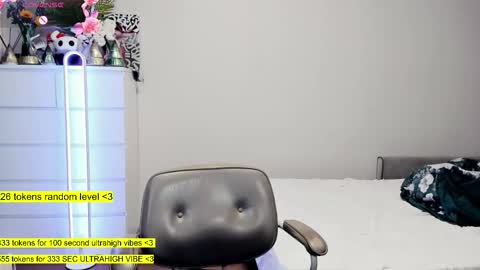 - online show from December 21, 1:46 am