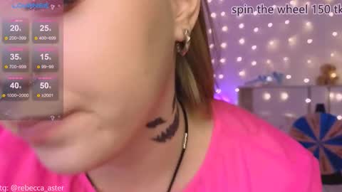 Snapshot of rabbyasti chatting on February 26, 5:12 pm Rebecca Becc online show from February 26, 5:12 pm