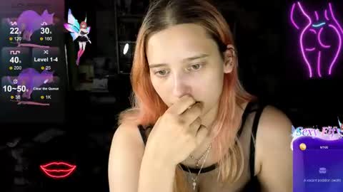 Rachel online show from July 12, 8:11 pm