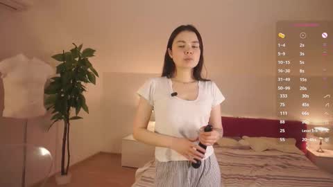 Snapshot of raelenepenaloza chatting on November 27, 5:42 am Amy online show from November 27, 5:42 am