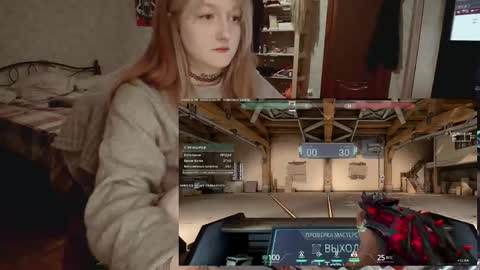 Kate online show from April 18, 6:23 pm