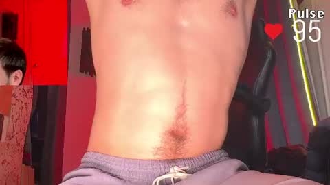 Rainbow James  online show from July 11, 6:43 pm