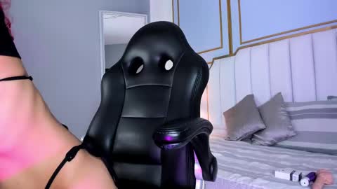 Snapshot of raven_jade_ chatting on February 26, 6:58 am raven_jade_ online show from February 26, 6:58 am