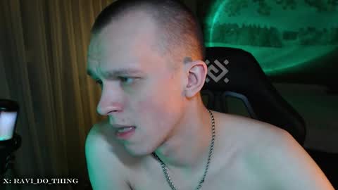 Ravi online show from February 17, 4:35 pm