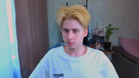 rayondovwson online show from July 11, 2:20 pm