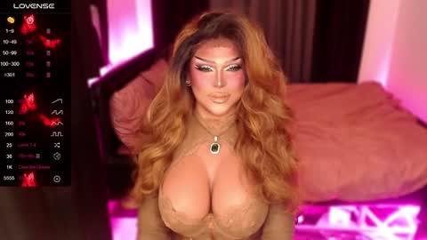 Miss Katrina De Futah Goddess of HELL online show from December 23, 6:33 am