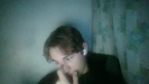 Emanuel online show from January 5, 9:18 pm