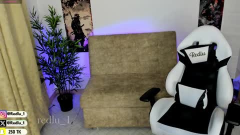 Snapshot of redlu_1 chatting on January 23, 2:12 am Lu Independiet model online show from January 23, 2:12 am