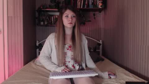 Snapshot of redmoonhead chatting on February 17, 11:18 am Ana online show from February 17, 11:18 am