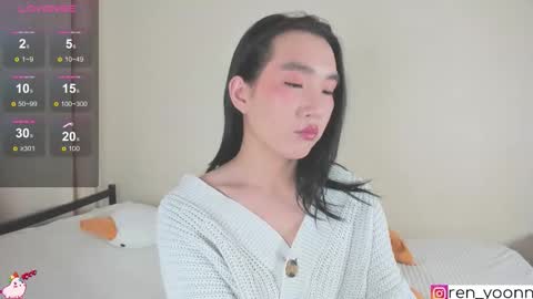 Ren online show from November 16, 7:25 am