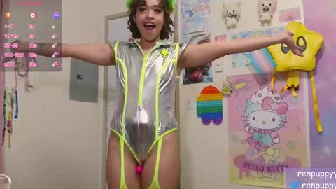 REN online show from January 17, 4:28 am