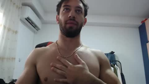 Snapshot of revivedunknown chatting on December 24, 9:50 am Chris online show from December 24, 9:50 am