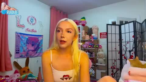 Snapshot of riababe chatting on June 9, 3:07 am ria online show from June 9, 3:07 am