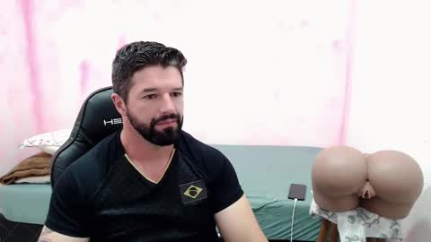 Snapshot of richrolland chatting on December 19, 5:07 am Rickseduction online show from December 19, 5:07 am