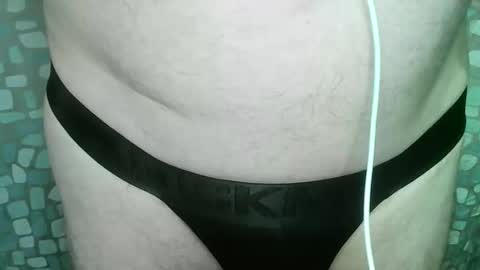 Snapshot of rick_richard15 chatting on February 9, 12:31 pm Richard Rick your slave and toy online show from February 9, 12:31 pm