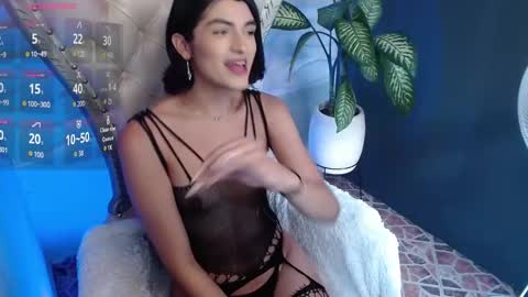 rihanna online show from December 17, 3:18 pm