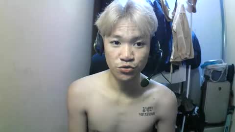 Snapshot of riiichie12 chatting on October 23, 4:06 pm riiichie12 online show from October 23, 4:06 pm