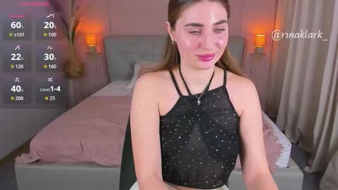 Rina online show from February 20, 5:35 pm