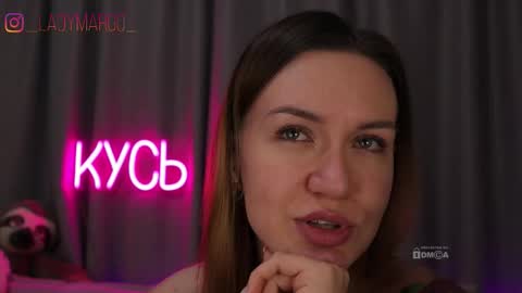 Rita online show from October 10, 1:59 am