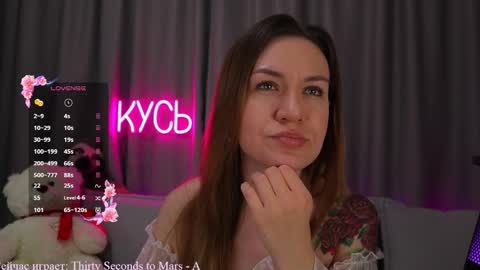 Rita online show from October 16, 12:33 am