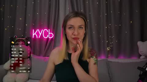 Rita online show from January 31, 8:07 pm