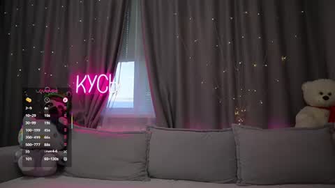 Snapshot of ritakycb chatting on June 29, 1:01 am Rita online show from June 29, 1:01 am