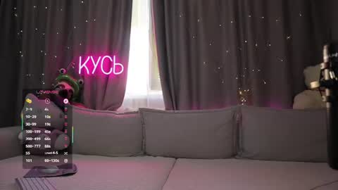 Snapshot of ritakycb chatting on July 9, 2:04 am Rita online show from July 9, 2:04 am