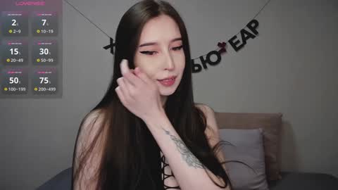 rocketsgirl online show from January 4, 5:16 am