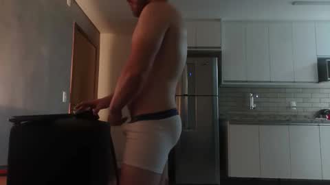 Snapshot of rodrigoengineer chatting on February 15, 5:15 am rodrigoengineer online show from February 15, 5:15 am