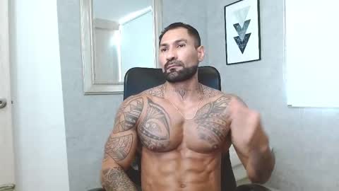 Rogers online show from December 18, 4:13 pm