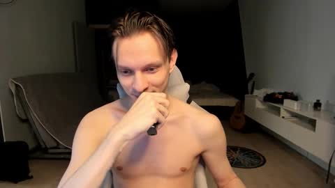 Romeo online show from February 6, 2:20 pm