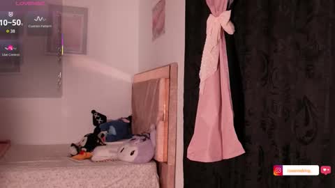 Snapshot of rosannaking chatting on December 21, 11:56 pm Aleja online show from December 21, 11:56 pm