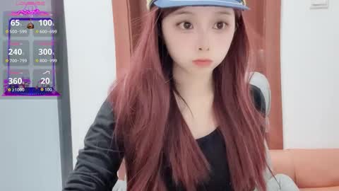 Snapshot of rose6688 chatting on November 12, 12:27 pm rose online show from November 12, 12:27 pm