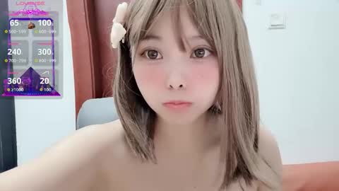 Snapshot of rose6688 chatting on November 24, 5:23 pm rose online show from November 24, 5:23 pm