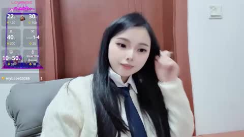 Snapshot of rose6688 chatting on December 1, 8:41 am rose online show from December 1, 8:41 am