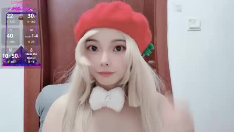 Snapshot of rose6688 chatting on December 2, 11:26 am rose online show from December 2, 11:26 am