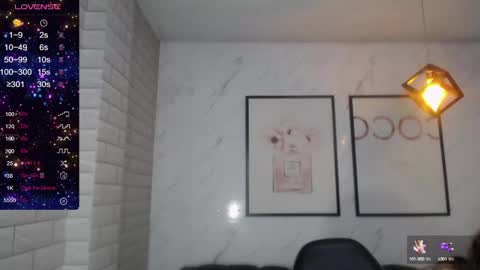 rosse jeane v online show from January 13, 1:17 pm