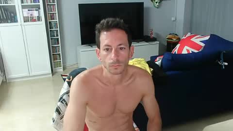 Snapshot of roubarixx chatting on July 19, 6:50 am roubarixx online show from July 19, 6:50 am