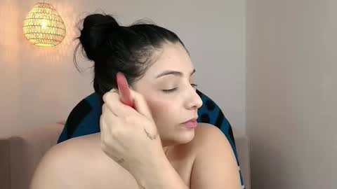 Ana Maria online show from March 19, 1:15 pm