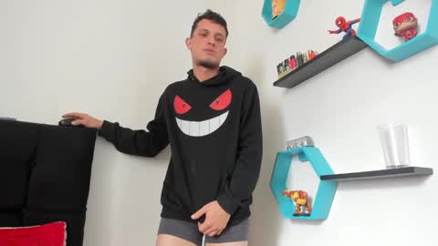 Ryan 15 online show from December 16, 1:11 pm