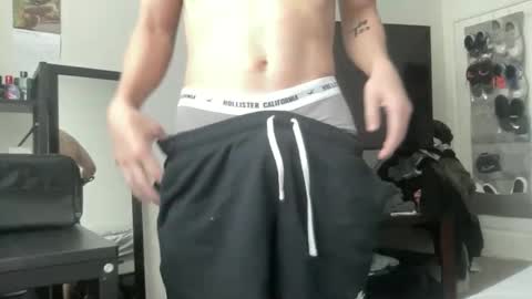 Snapshot of ryan287747 chatting on December 20, 6:59 pm ryan online show from December 20, 6:59 pm