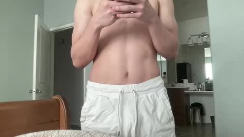 Snapshot of ryan287747 chatting on December 22, 8:39 pm ryan online show from December 22, 8:39 pm