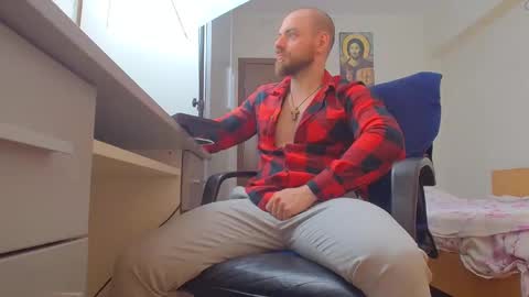 Snapshot of ryanstone_ chatting on May 16, 4:09 am Ryanstone online show from May 16, 4:09 am