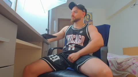 Snapshot of ryanstone_ chatting on June 17, 4:59 am Ryanstone online show from June 17, 4:59 am