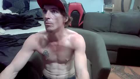 Snapshot of ryhornydaddy chatting on November 27, 3:58 pm Daddy Ryan online show from November 27, 3:58 pm