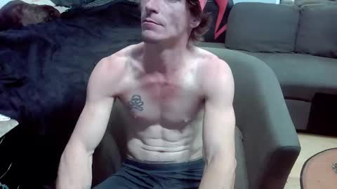 Snapshot of ryhornydaddy chatting on December 1, 5:18 pm Daddy Ryan online show from December 1, 5:18 pm