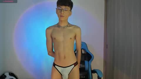 Snapshot of ryo_bleu chatting on February 14, 3:25 am RYO BLEU online show from February 14, 3:25 am